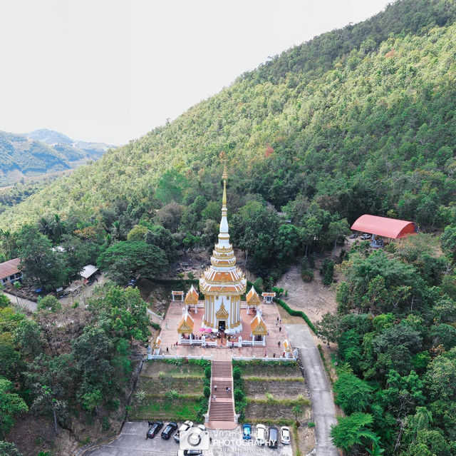 พระพุทธบาทภูควายเงิน