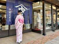 和服體驗👘👘👛