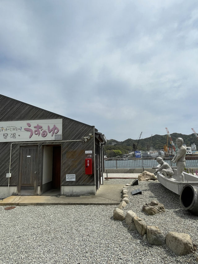 【兵庫県】南あわじ温泉が楽しめる「足湯　うずのゆ」
