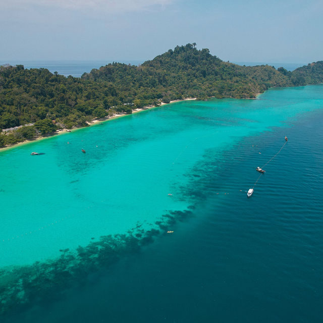 เกาะกระดาน จังหวัดตรัง