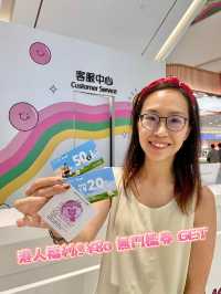 【找粉啵啵 療癒心靈 順便 Shopping】
