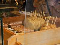 Houkyuuan ร้านโอเด้งหน้าวัดคิโยมิสุ จ.เกียวโต