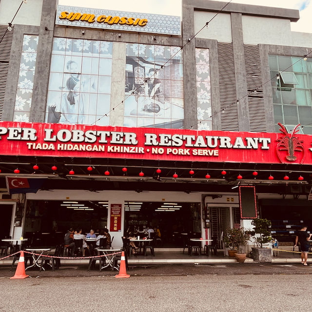 Indulge in Oceanic Delights: Super Lobster Restaurant in Johor