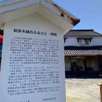 知多半島の旅　手織りの体験もできる「木綿蔵・ちた」