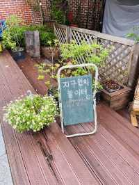 환경 지킴이 가능한 소품샵