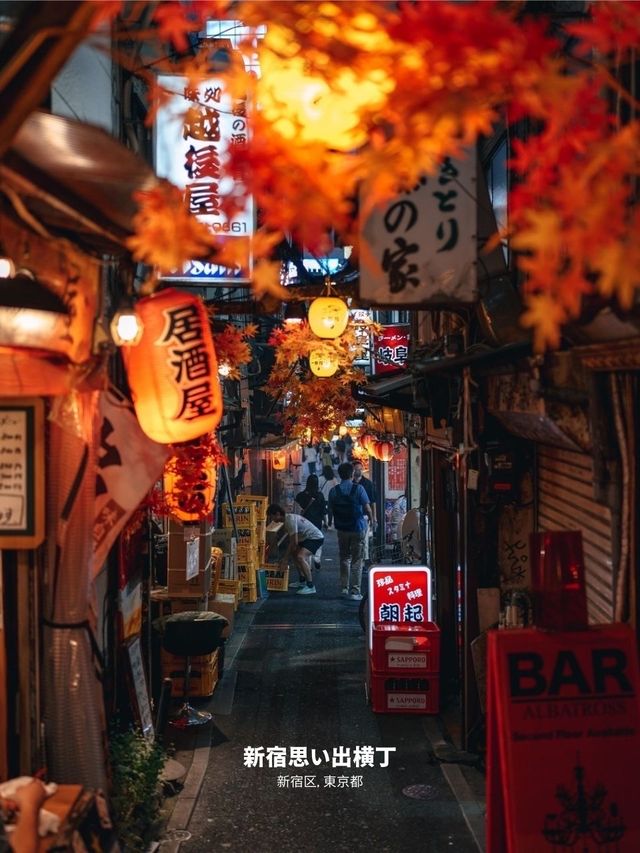 【雑誌風】飲み屋街おすすめ撮影スポット5選！FOCUS Vol.005