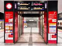 รถไฟเข้าตัวเมืองโอซาก้า จากสนามบิน Kansai