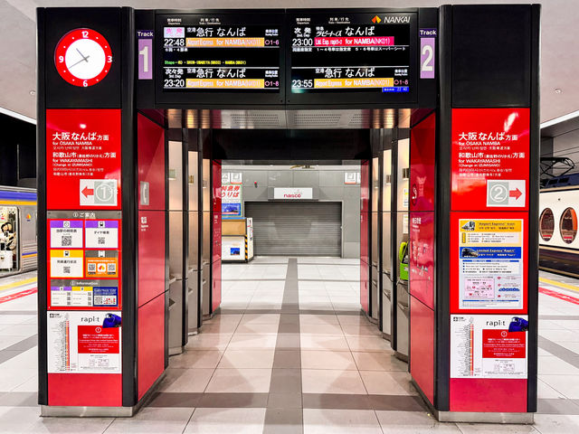 รถไฟเข้าตัวเมืองโอซาก้า จากสนามบิน Kansai