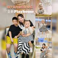 荃灣全新主題Playhouse，適合親子共度時光！