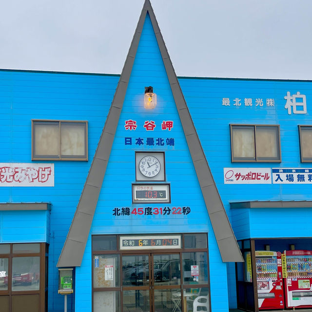 Discover Japan's Northern Edge