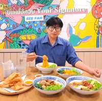 บะหมี่อัศวิน 𝐘𝐨𝐮𝐫 𝐒𝐢𝐠𝐧𝐚𝐭𝐮𝐫𝐞 สีฟ้า  