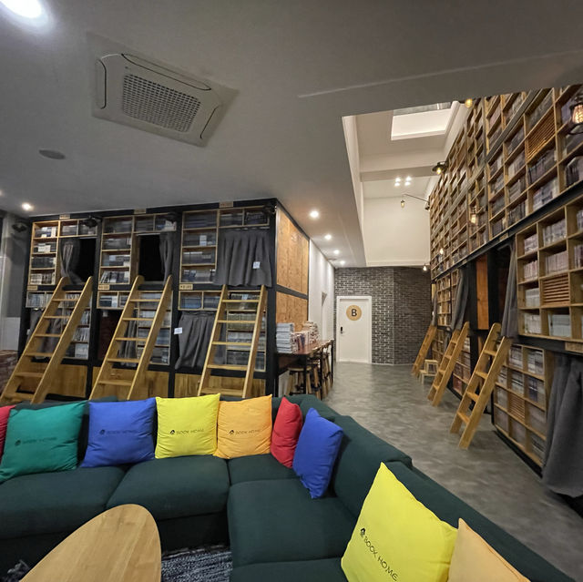 BOOK HOME 慶州