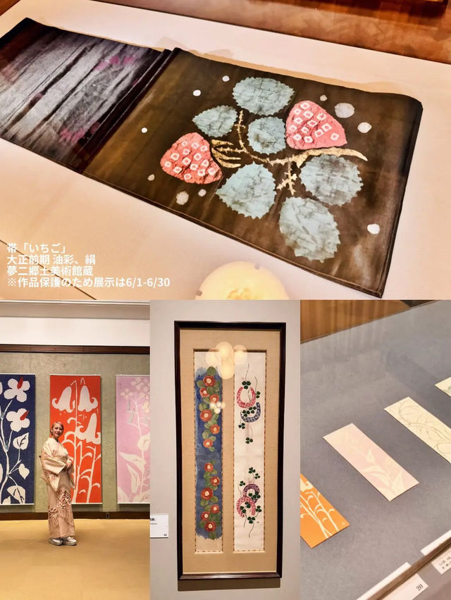 【アート】着物や浴衣で行きたい👘大正ロマンを満喫する竹久夢二の展覧会🎨