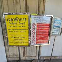 พิพิธภัณฑ์ จังหวัดนนทบุรี