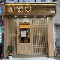 皮薄餡靚手工餃．特色小食夠惹味