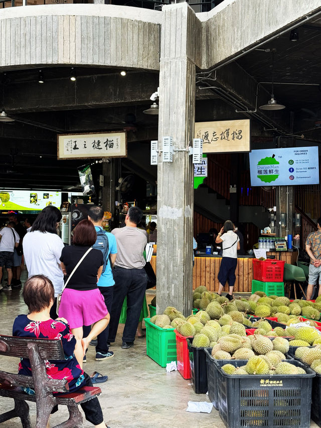 🍴Calling for Durian Lovers!! 