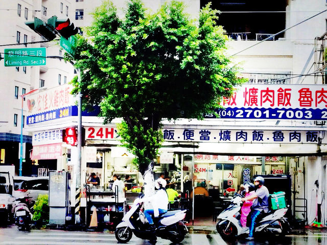 臺中西屯 24H宵夜雞肉飯 宏佳火雞肉飯