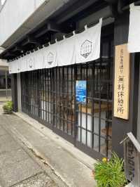 【島根】レトロな町並み散策と無料休憩所