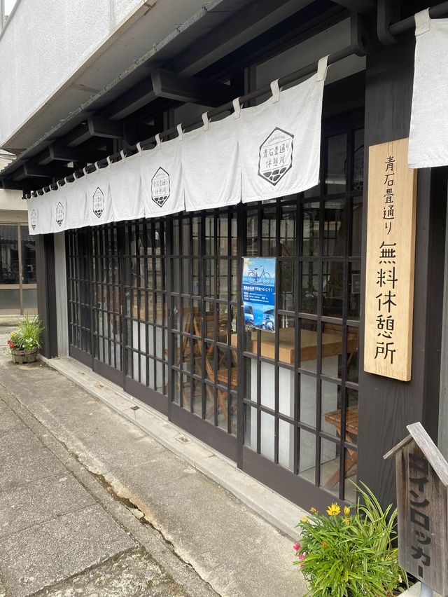 【島根】レトロな町並み散策と無料休憩所