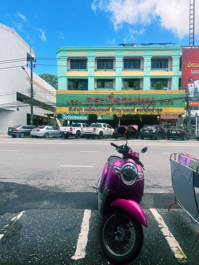 A Blend of Culture & Convenience