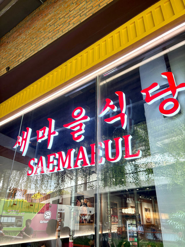 Saemaeul