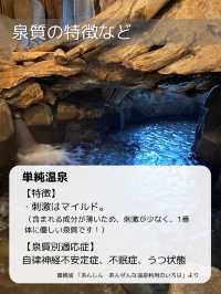 【大分/玖珠】超巨大！大木の下で入る温泉！