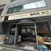 【KAKO咖啡店】名古屋部落客推薦，口碑爆棚的烤土司和果醬！