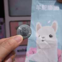 任摸超可愛草泥馬大軍