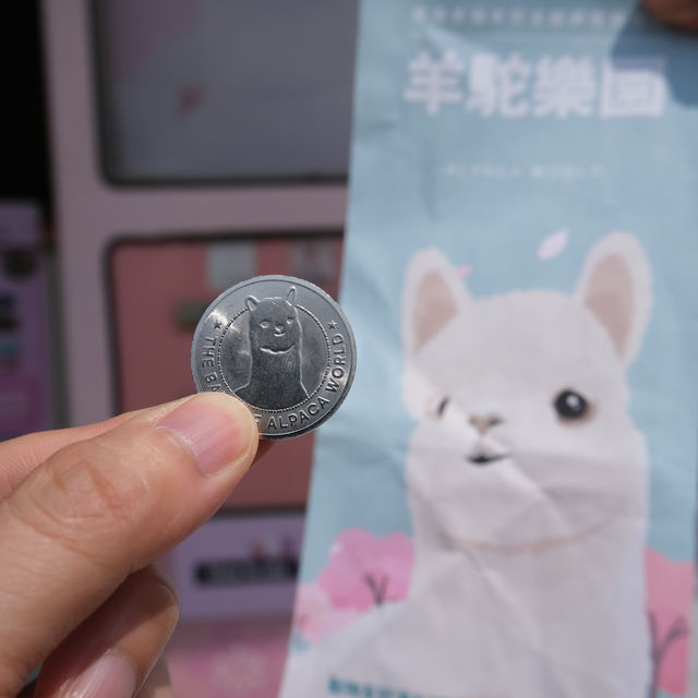 任摸超可愛草泥馬大軍