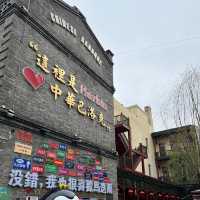 不是歐洲去不起 而是哈爾濱更有性價比