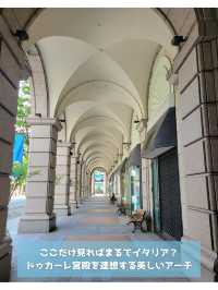 【兵庫】まるで海外？神戸にあるアーチの回廊「大丸神戸店」