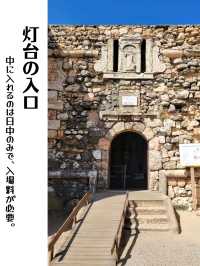 【ポルトガル】ナザレ／サーファーの聖地として有名な灯台