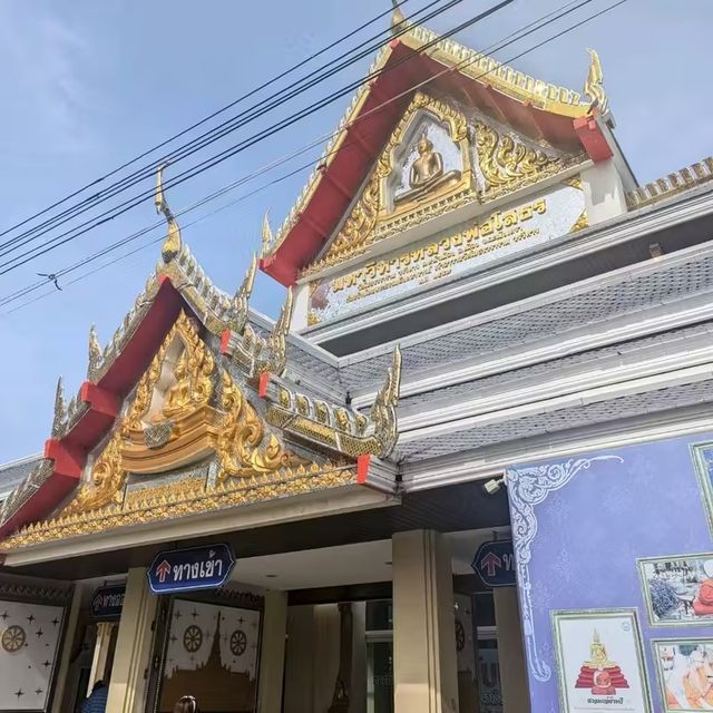 ワットソートンワラーラームウォラウィハン