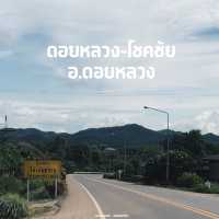 ทริปเที่ยวเชียงราย Day4 #ขับมอเตอร์ไซต์เที่ยว