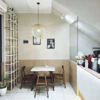 Bajawa Coffee 