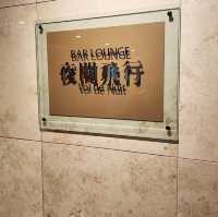 川崎日航ホテル「夜間飛行」