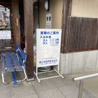 【宮城旅行】