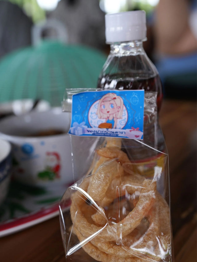 😋 มาเที่ยวนครนายก อย่าลืมแวะชิม เตี๋ยวเรือ...ครยก
