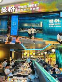 深圳海鮮自助餐天花板