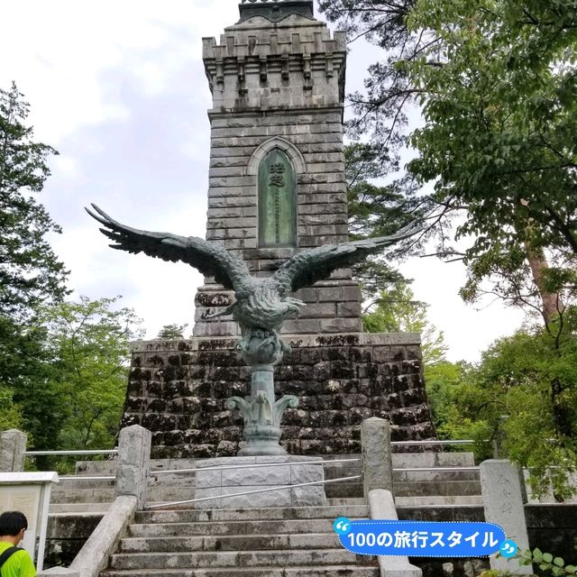 【宮城県】宮城縣護國神社