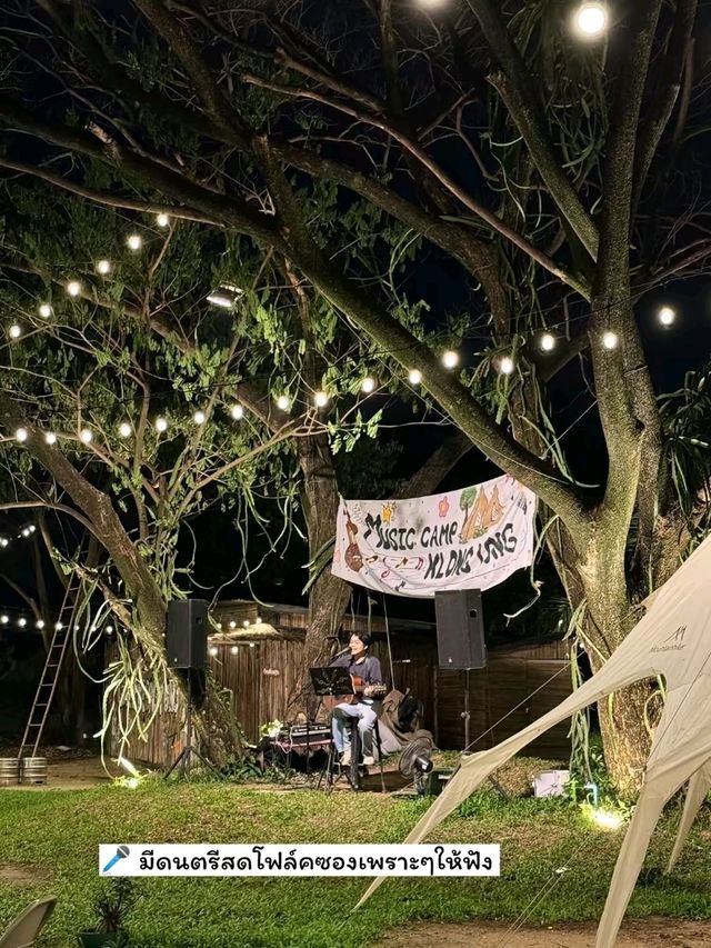 แคมป์คลองโยง ร้านอาหารสไตล์ camping