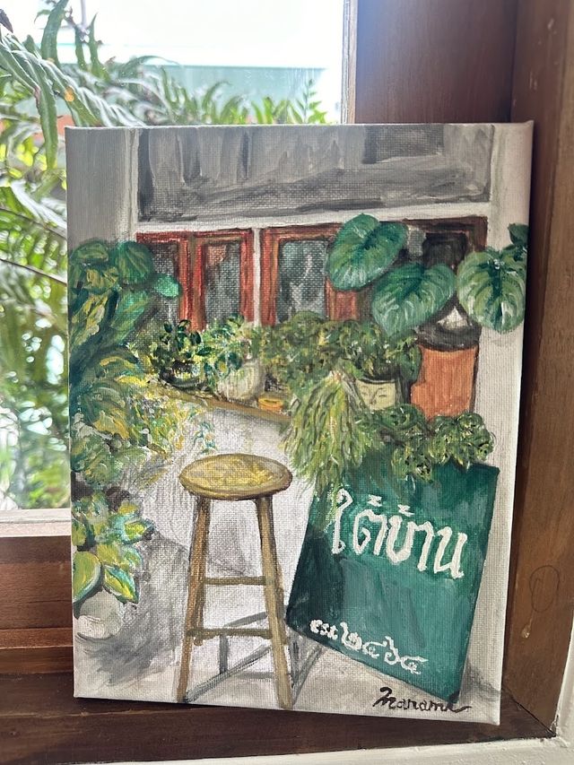 📍✨ Taiban - ใต้บ้าน 