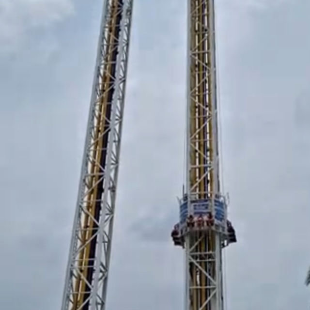 劍湖山世界主題樂園