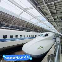 新大阪駅から新幹線で旅する🚅私の旅旅行スタイル