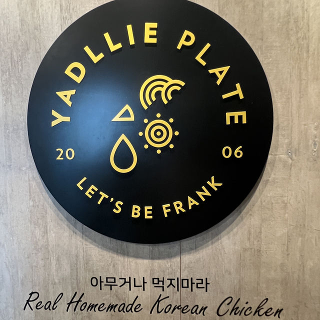 🌸滋味高質韓國料理🌸Yadllie Plate🍴