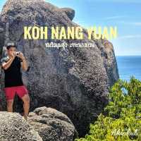 วิวทะเลมุมสูงเกาะนางยวน