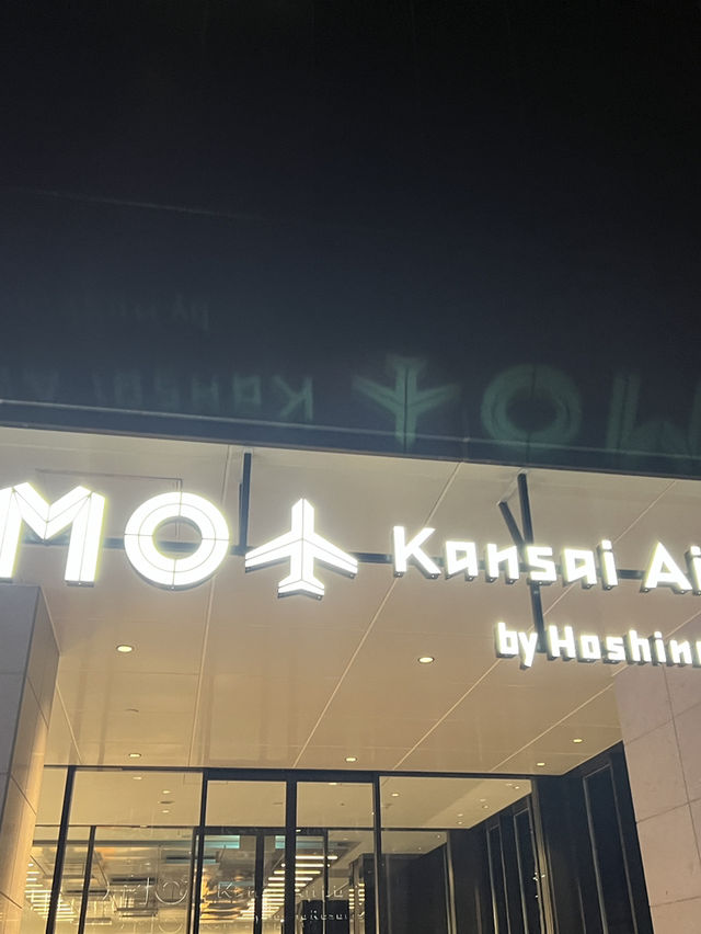 關西機場一站距離🙈最新OMO星野機場酒店🏨
