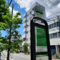 🇯🇵‖淺草求姻緣聖地-今户神社⛩️