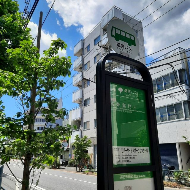 🇯🇵‖淺草求姻緣聖地-今户神社⛩️