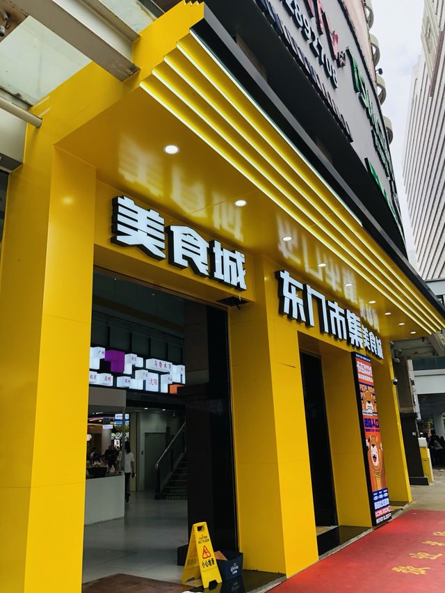 【東門美食城】新開張！花甲粉、長沙臭豆腐必試！限時優惠，適合與朋友一同品嚐